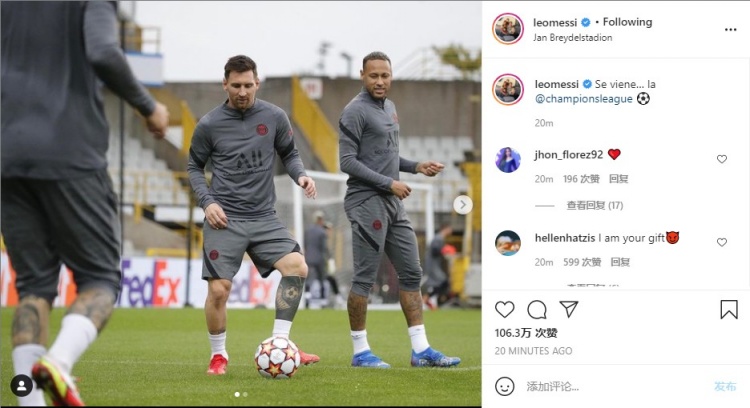 撕开尼克斯 撕开尼克斯