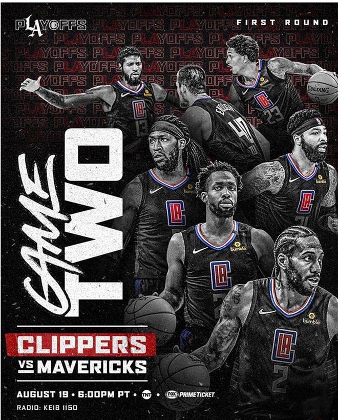 合理分层 合理分层