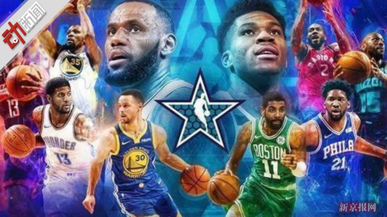 的竞技布局 的竞技布局