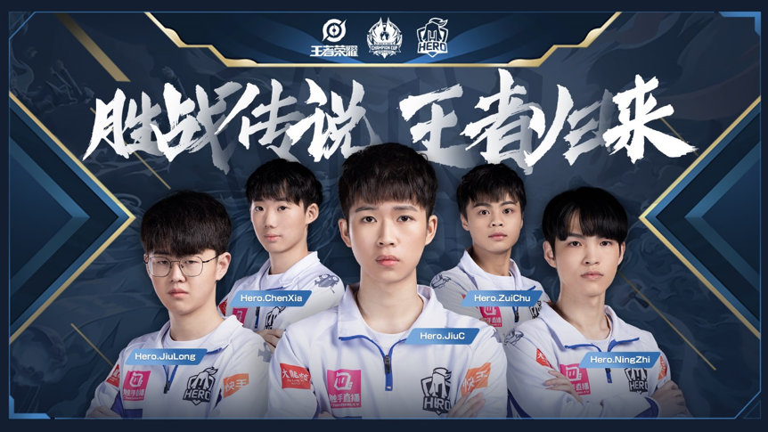 税管理 税管理