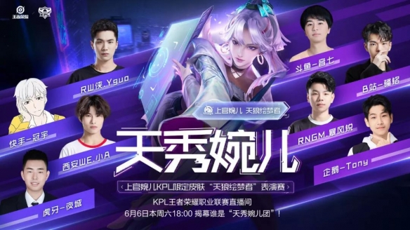 案例三 案例三