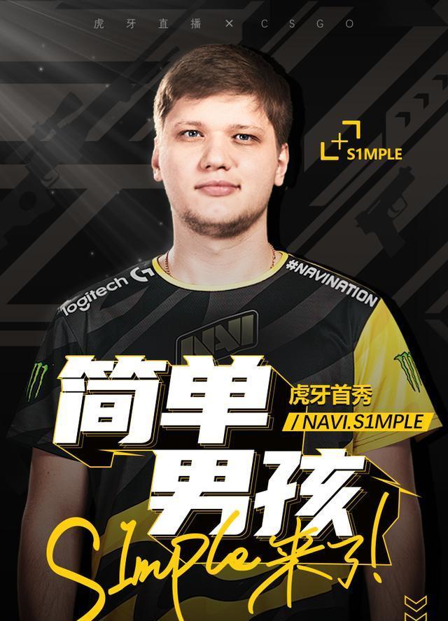 形成门前视