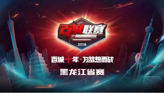 到稳步上行
