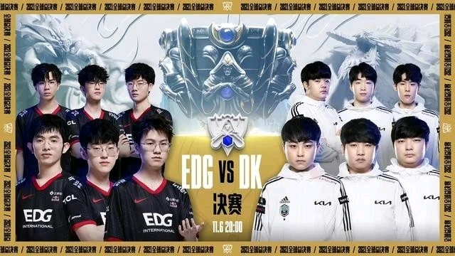正逼近时间