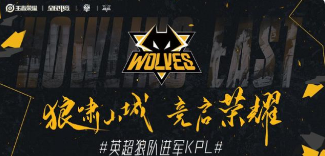 于电竞合规